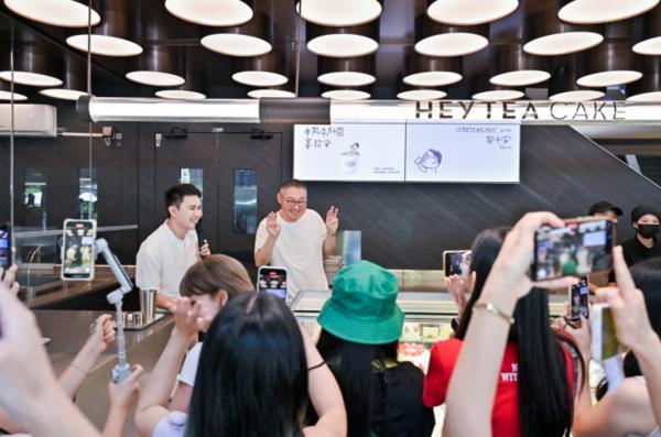 喜茶推出限定牛肝菌风味喜拉朵合作人气大厨黎子安