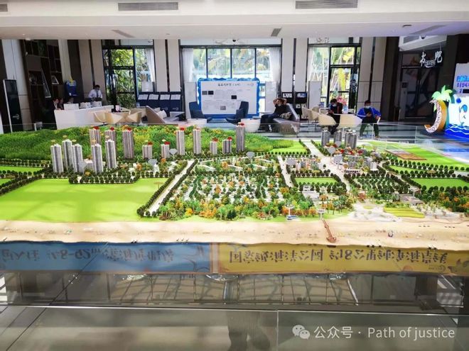 多块查封土地竟能“人间蒸发”司法权威在广东成为笑话